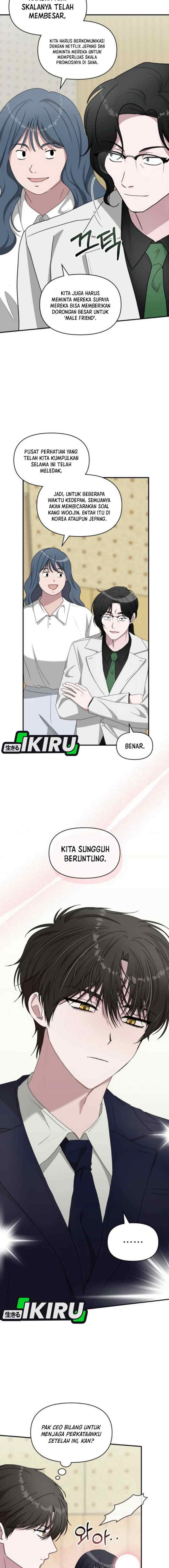 I Was Mistaken As a Monstrous Genius Actor chapter 56 halaman 15