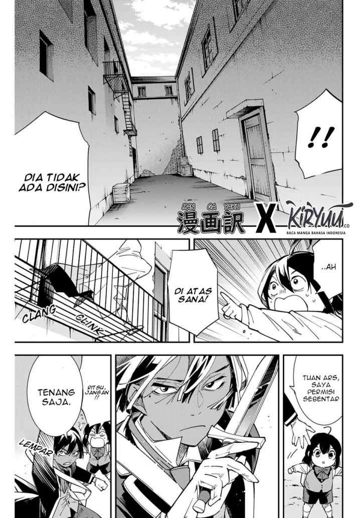 Reincarnated as an Aristocrat with an Appraisal Skill chapter 6 halaman 6