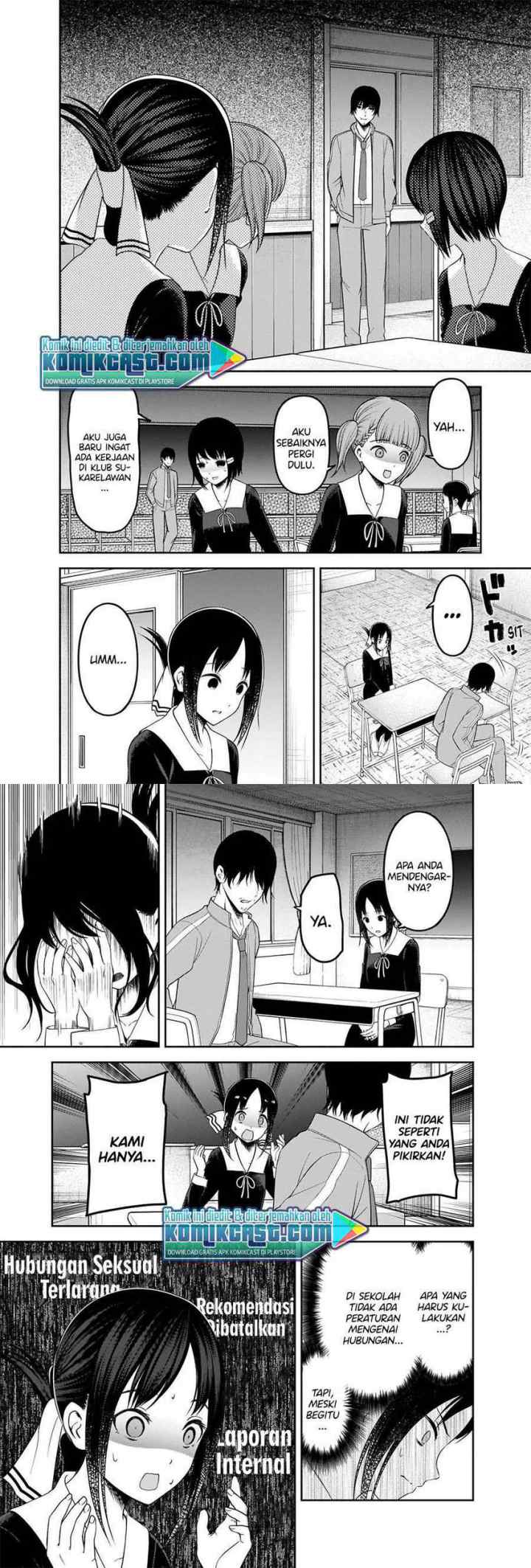Kaguya-sama wa Kokurasetai: Tensai-tachi no Renai Zunousen chapter 225 halaman 4
