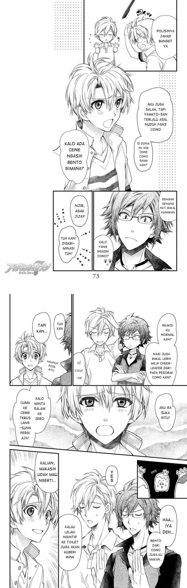 IDOLiSH7: Wish Upon a Shooting Star chapter 5 halaman 11