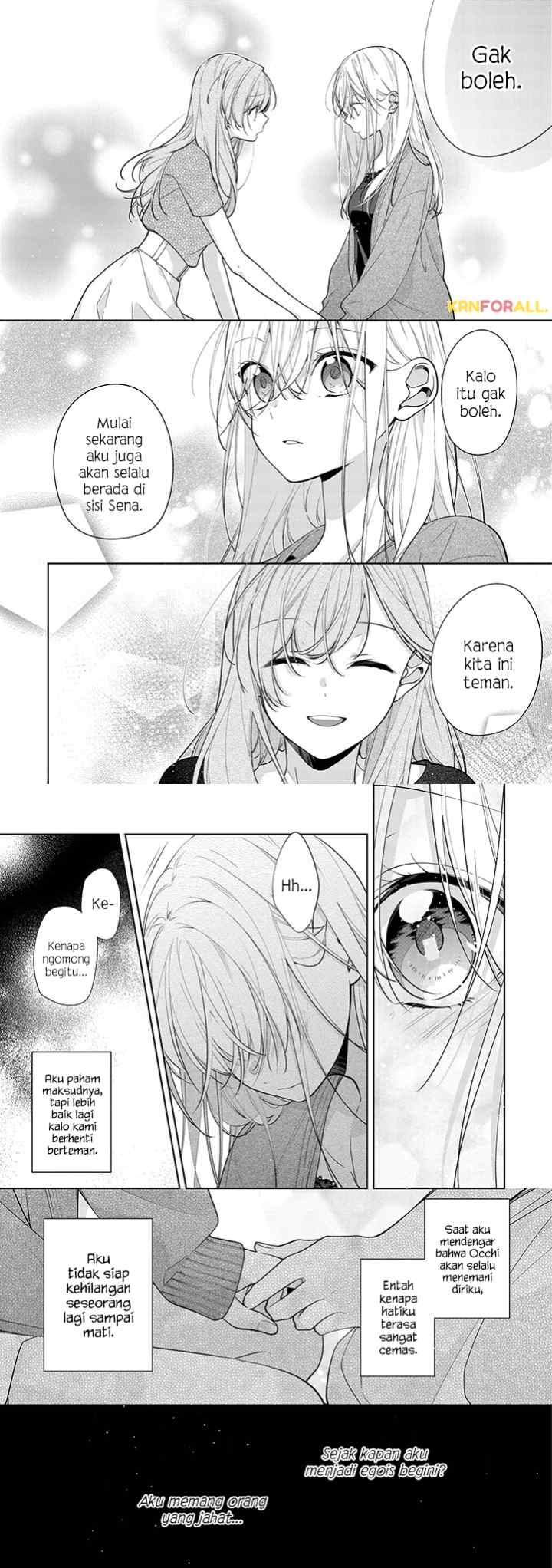 Nee-chan no Tomodachi ga Uzai-banashi chapter 5 halaman 12