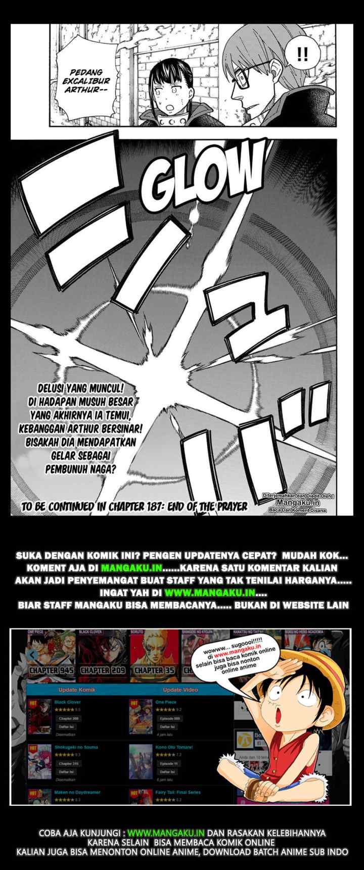 Enen no Shouboutai chapter 186 halaman 20