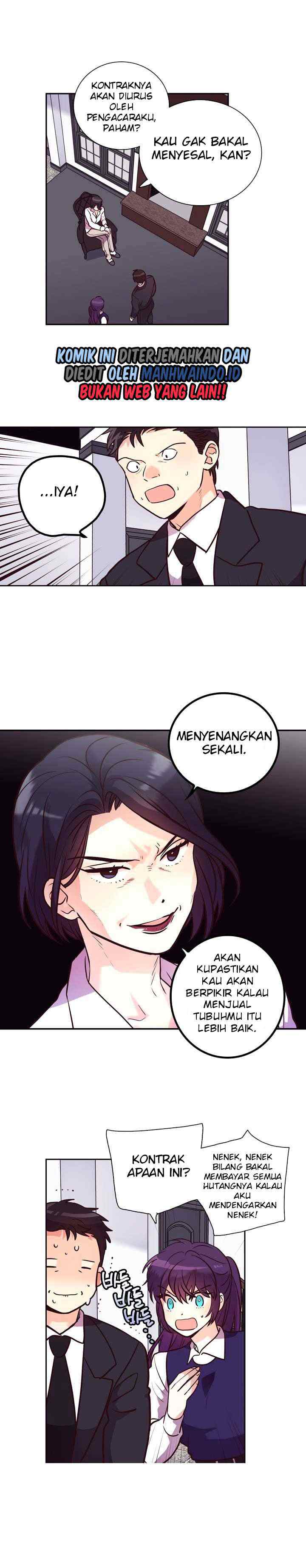 Pride Complex chapter 27.2 halaman 5