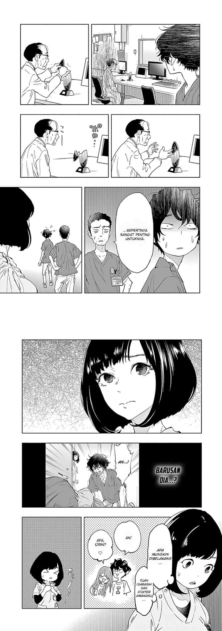 Radiation House chapter 58 halaman 5