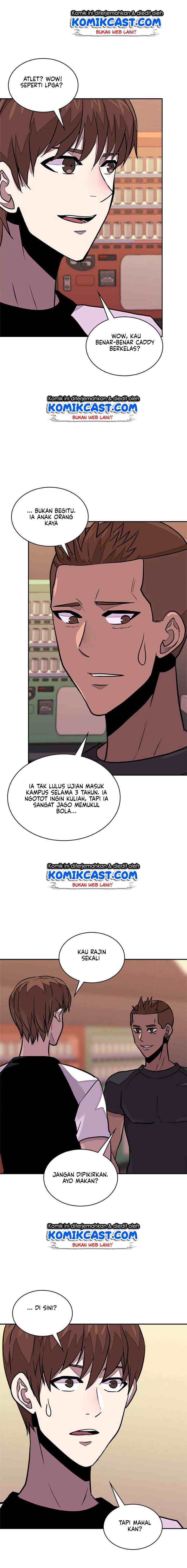 Two-Dimensional Mercenary chapter 99 halaman 12