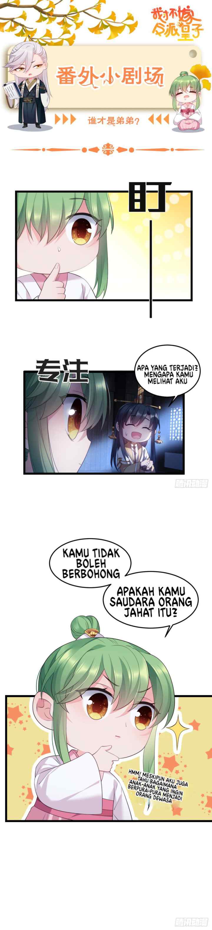 I Won't Marry The Enemy Prince chapter 20 halaman 10