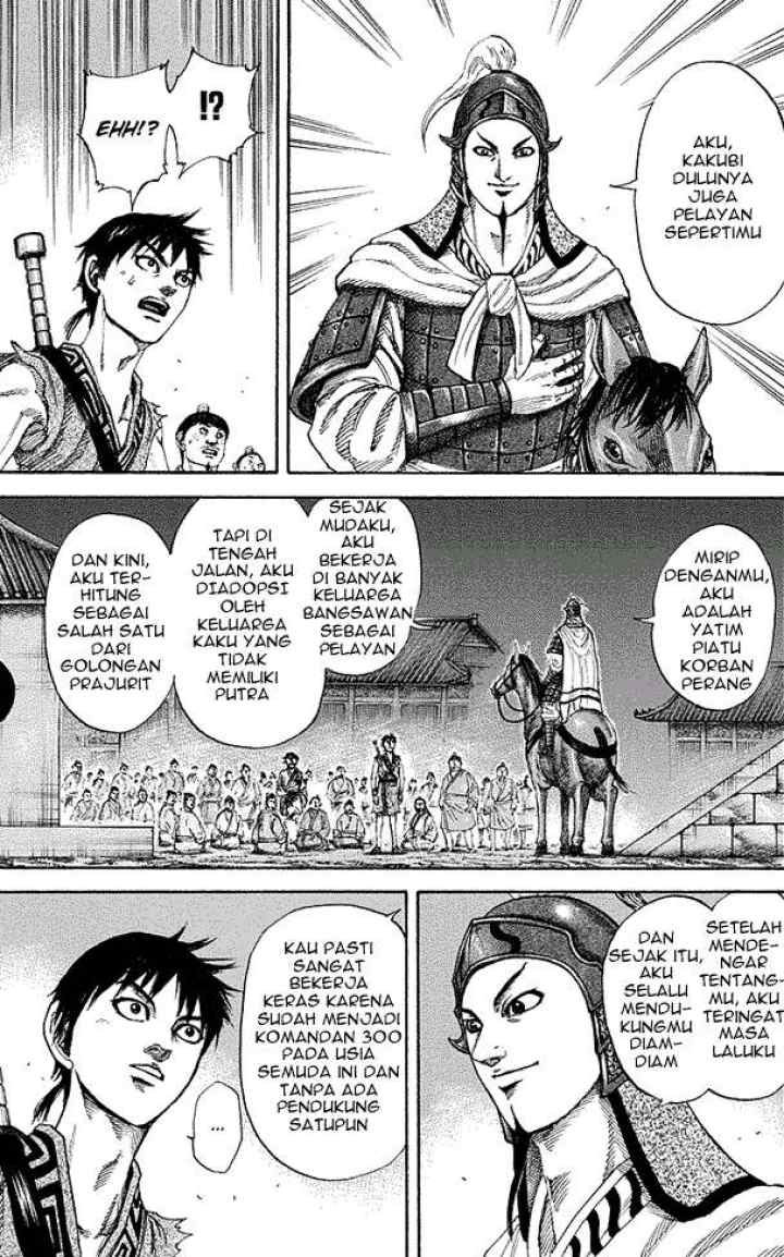 Kingdom chapter 195 halaman 14