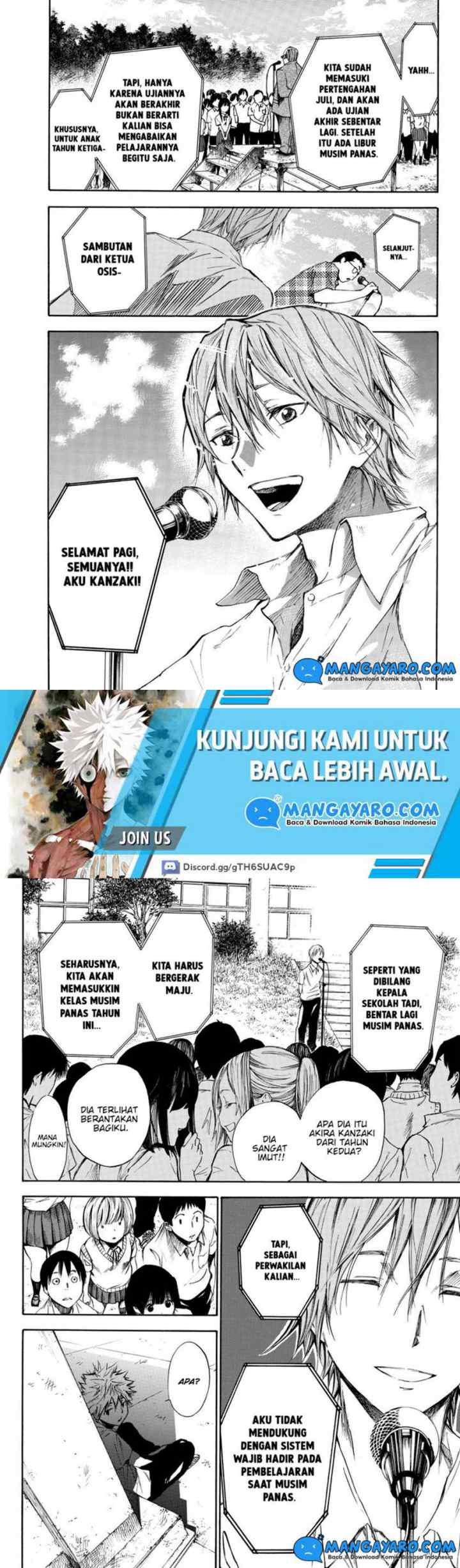 Hone Ga Kusaru Made chapter 1 halaman 8