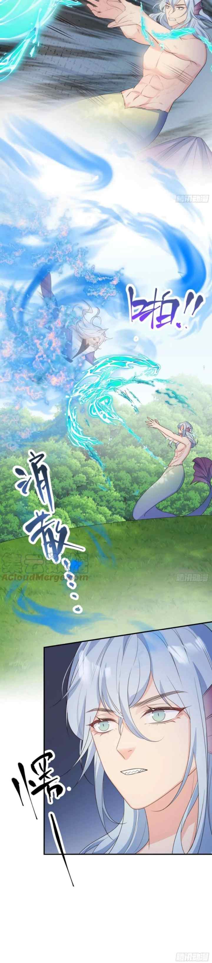 Fox Spirit Child Is Also Quite Obedient Today? chapter 62 halaman 13