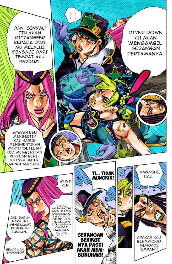JoJo no Kimyou na Bouken - Stone Ocean chapter 153 halaman 6
