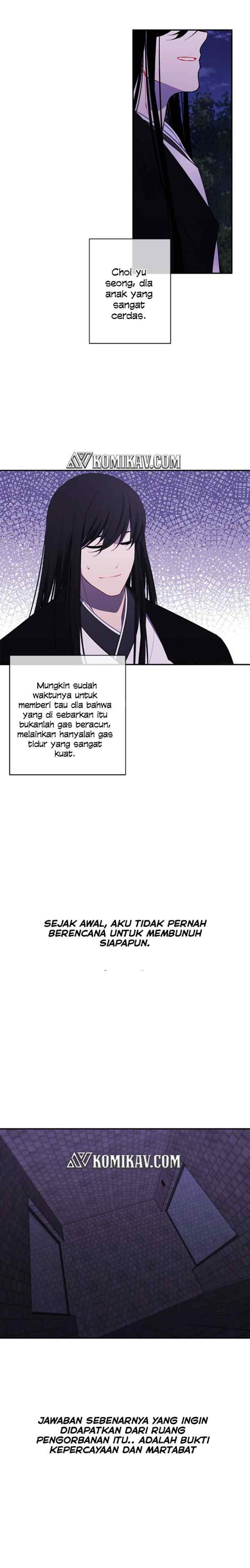 I'm Alone In The Novel chapter 31 halaman 7