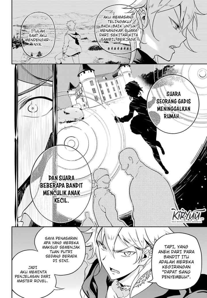 Chichi wa Eiyuu Haha wa Seirei Musume no Watashi wa Tenseisha chapter 27 halaman 14