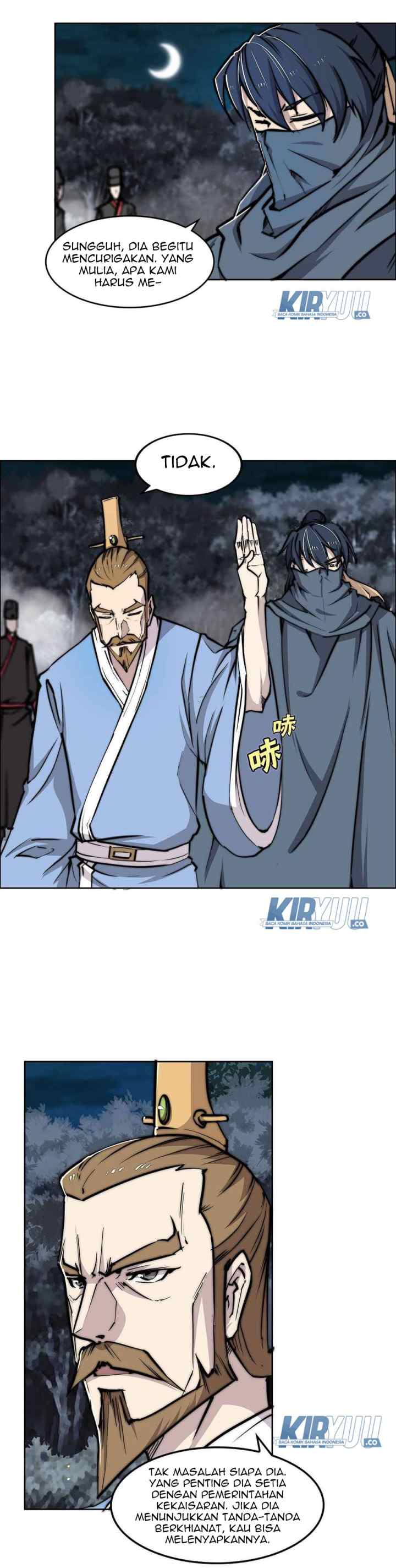 Martial King's Retired Life chapter 112 halaman 14
