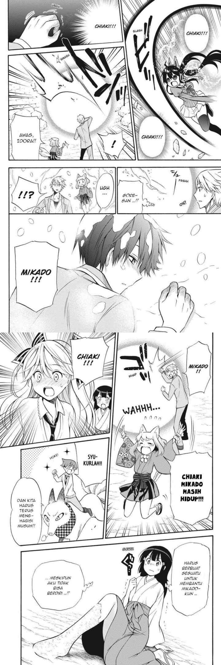 Kyou no Cerberus chapter 53 halaman 6