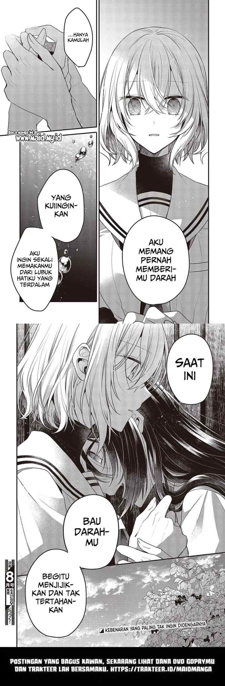 Watashi o Tabetai, Hitodenashi chapter 20 halaman 17