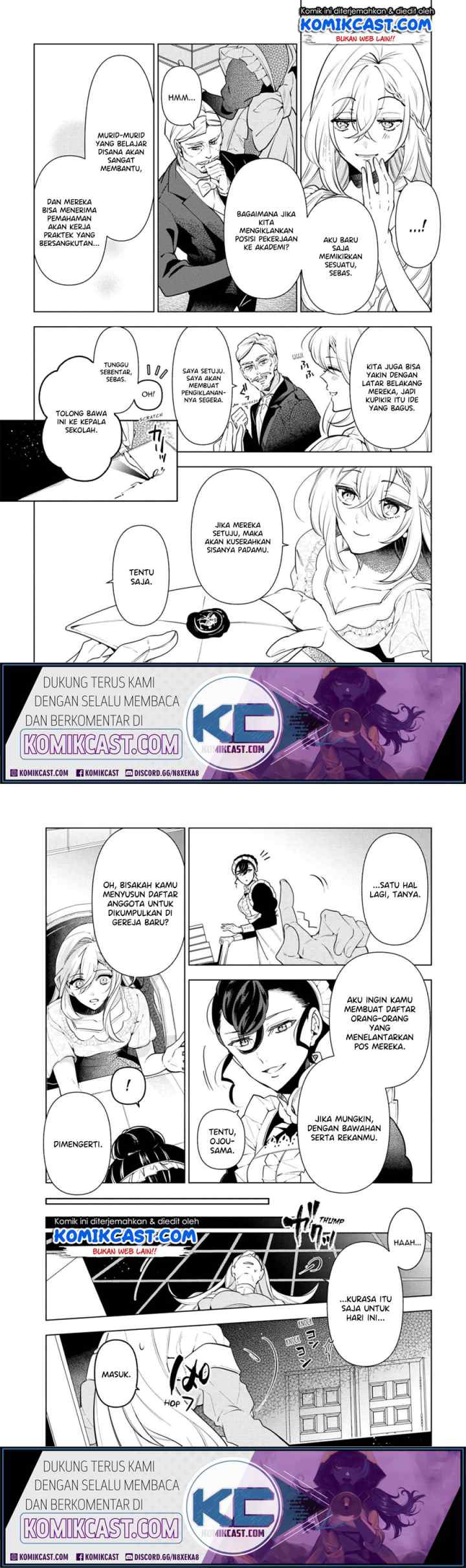 Koushaku Reijou no Tashinami chapter 55 halaman 5