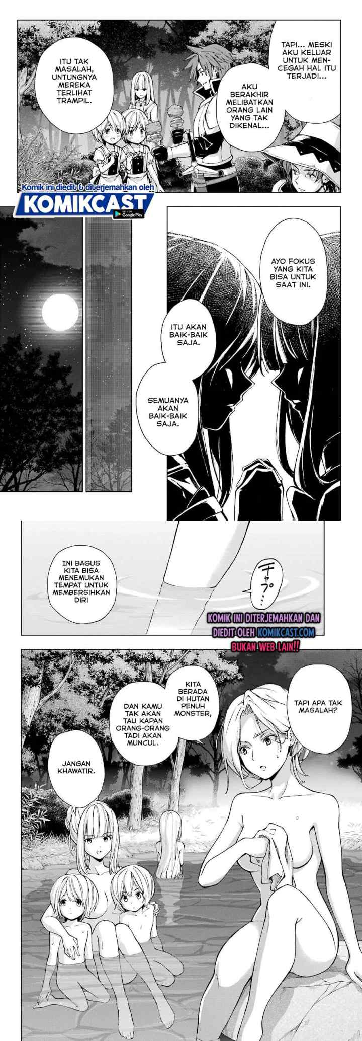 The Swordsman Called the Countless Swords' Sorcerer chapter 22 halaman 6