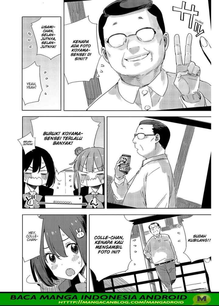 Kono Bijutsubu ni wa Mondai ga Aru! chapter 73 halaman 10