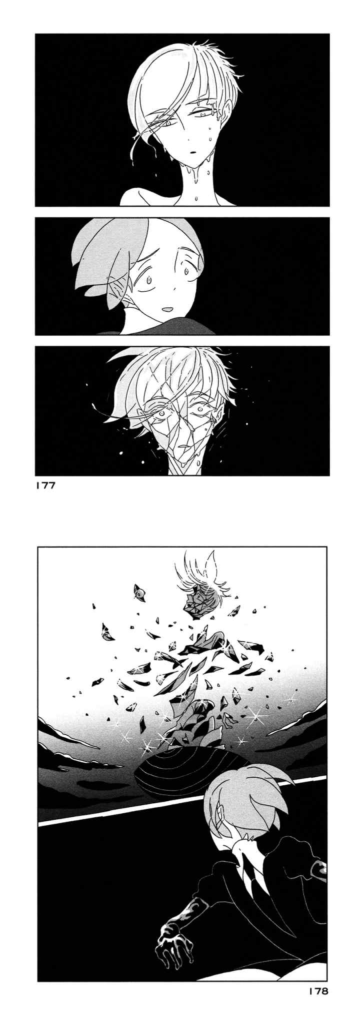 Houseki no Kuni chapter 20 halaman 9