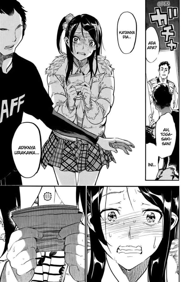 AKB49 - Renai Kinshi Jourei chapter 251 halaman 14