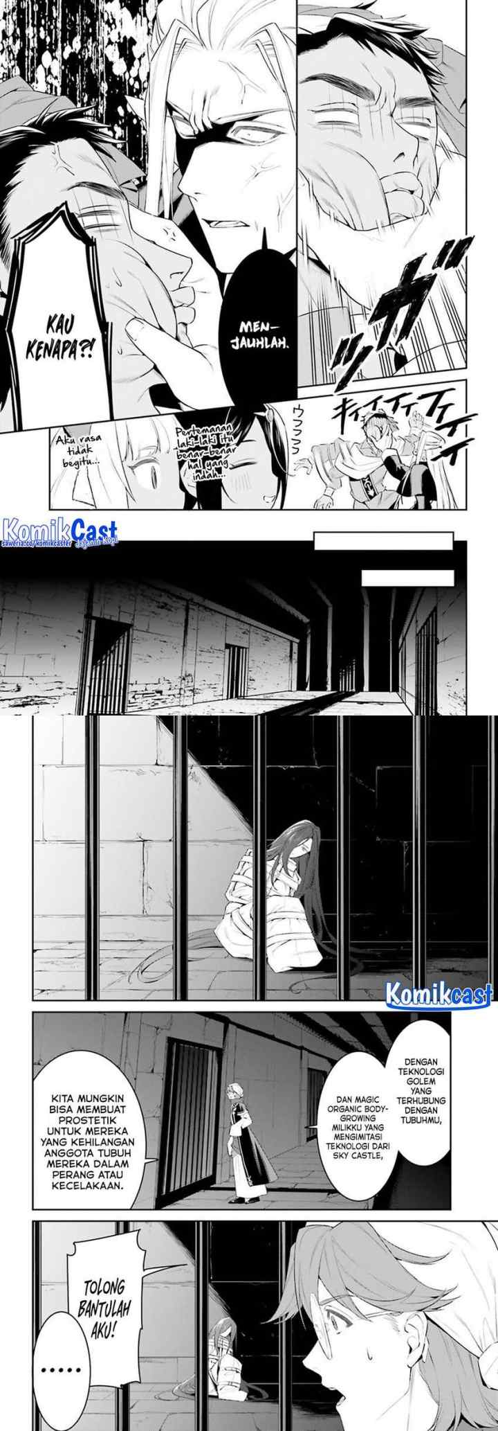 Tenkuu no Shiro o Moratta no de Isekai de Tanoshiku Asobitai chapter 50 halaman 5