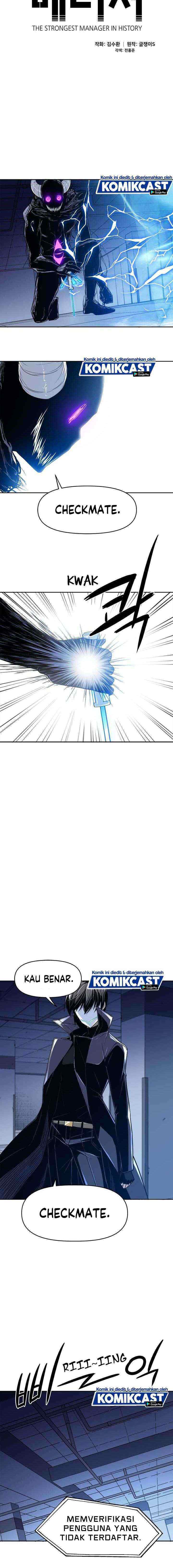 The Strongest Manager In History chapter 39 halaman 5