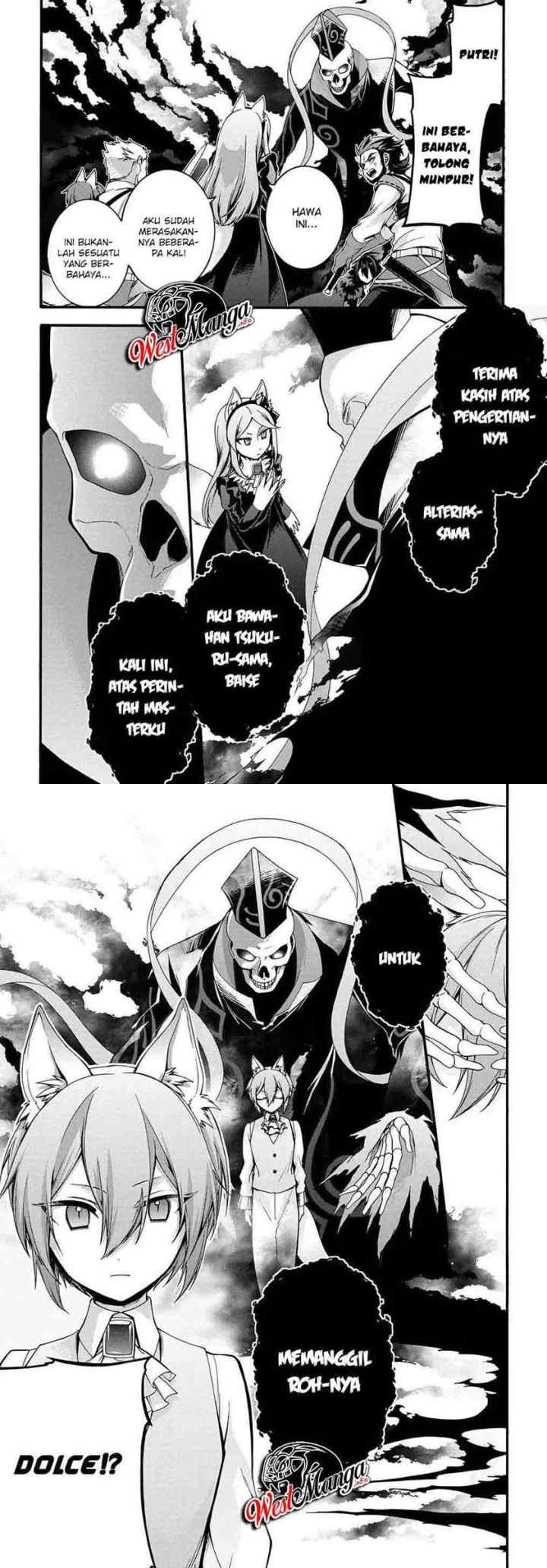 Garbage Brave: Isekai ni Shoukan Sare Suterareta Yuusha no Fukushuu Monogatari chapter 14 halaman 5