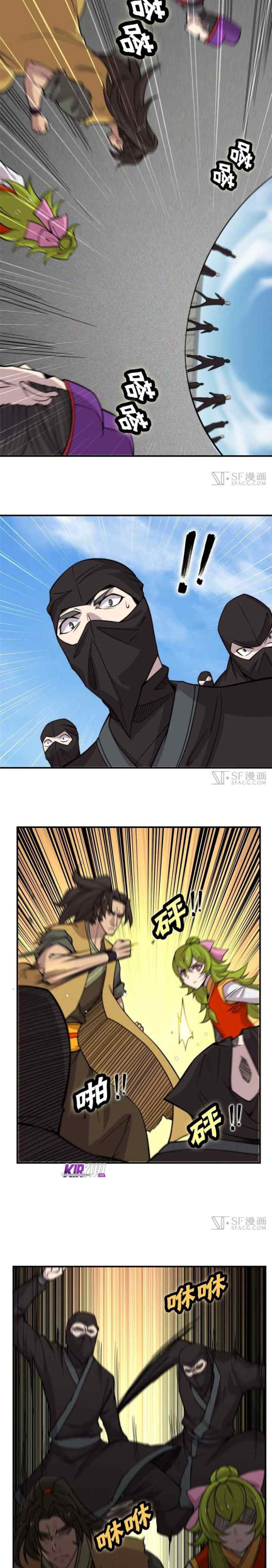 Martial King's Retired Life chapter 69 halaman 15