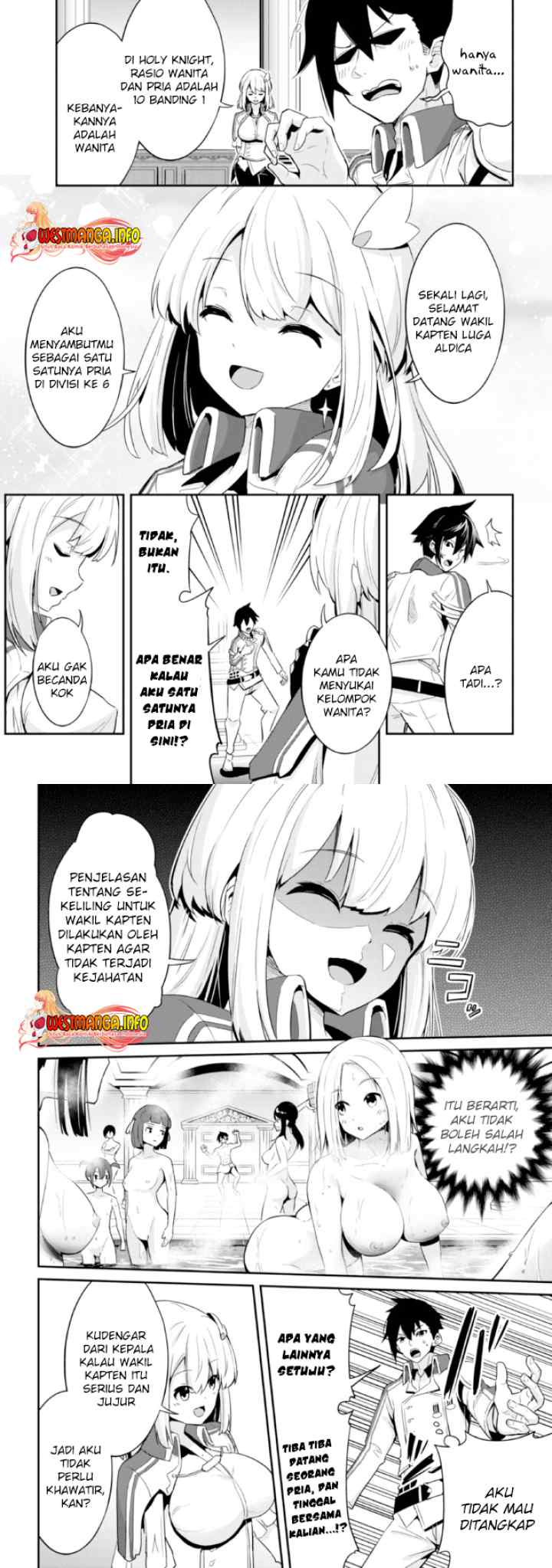 Seikishi ni Natta kedo Danchou no Oppai ga Sugosugite Kokoro ga Kiyomerarenai chapter 1.1 halaman 8