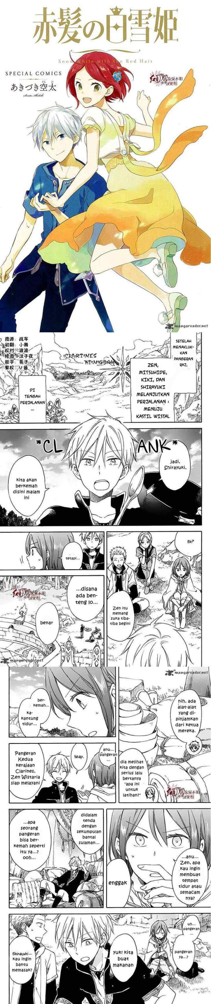 Akagami no Shirayukihime chapter 74 halaman 11