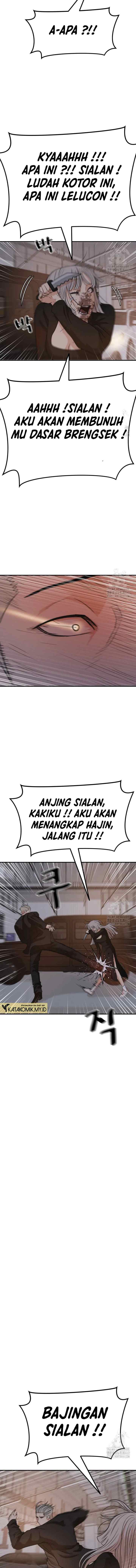 Guard Pass chapter 154 halaman 8