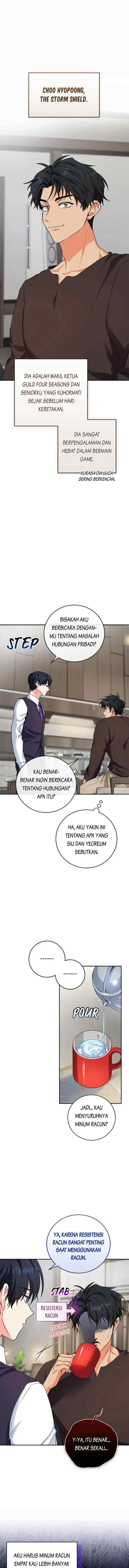 The Protagonist's Younger Sister chapter 61 halaman 13