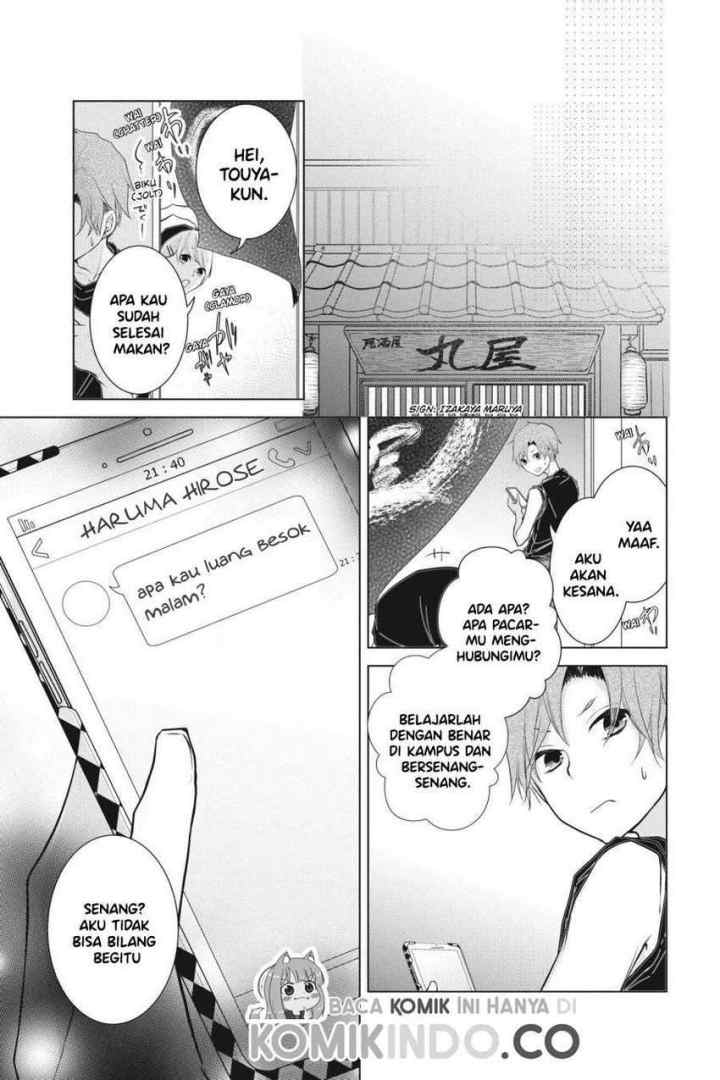 Koi to Shinzou chapter 19 halaman 9
