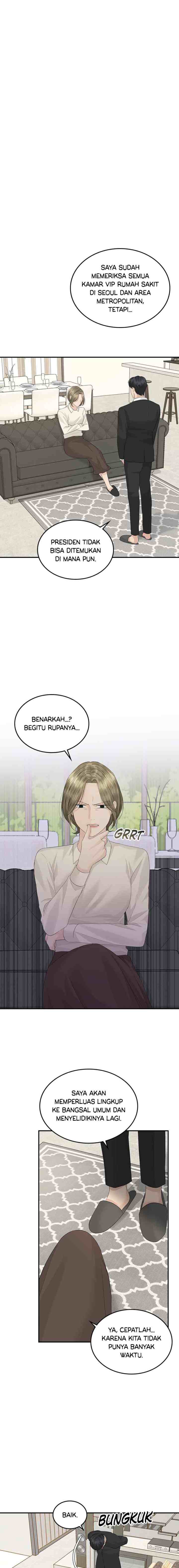 The Essence of A Perfect Marriage chapter 57 halaman 8