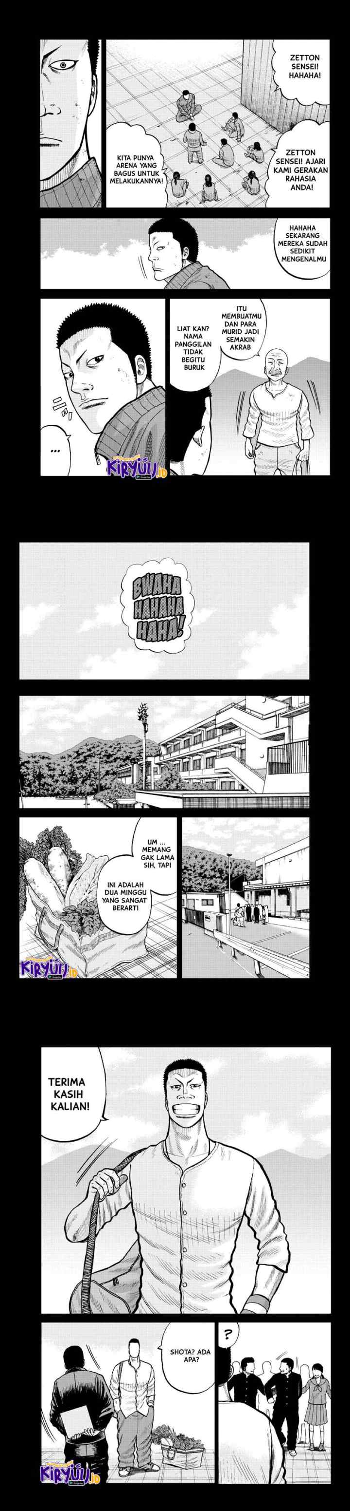 Worst Gaiden Mr. Zetton chapter 2 halaman 9