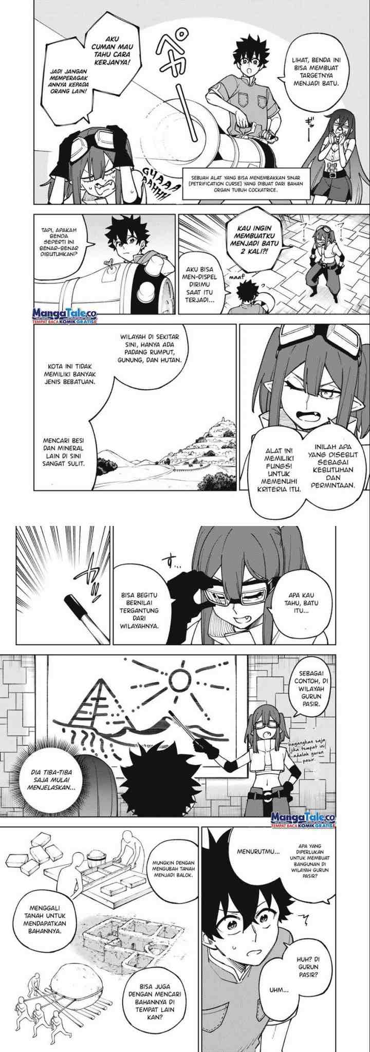 S-Rank Party Kara Kaikosareta chapter 19 halaman 12