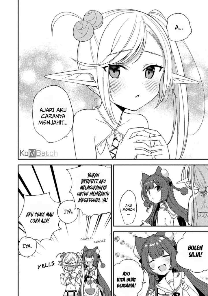 Isekai de Kojiin wo Hiraita kedo, Naze ka Darehitori Sudatou to Shinai Ken chapter 13.5 halaman 7