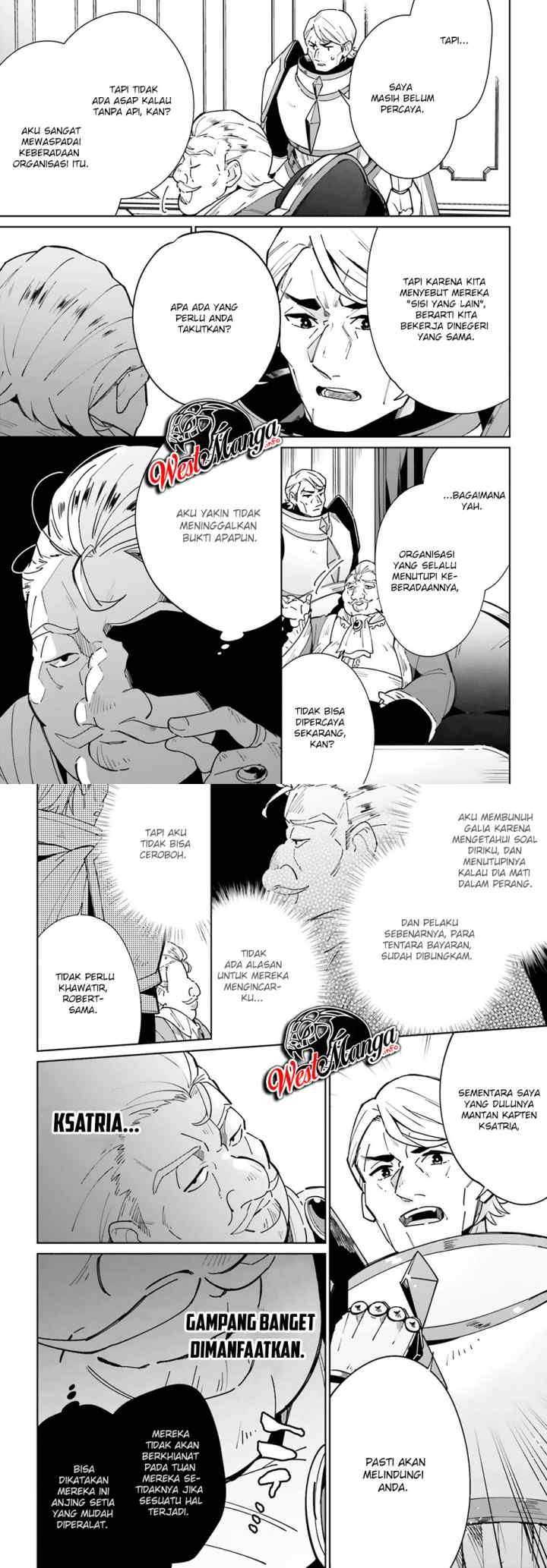 Kage no Eiyuu no Nichijou-tan chapter 10 halaman 11