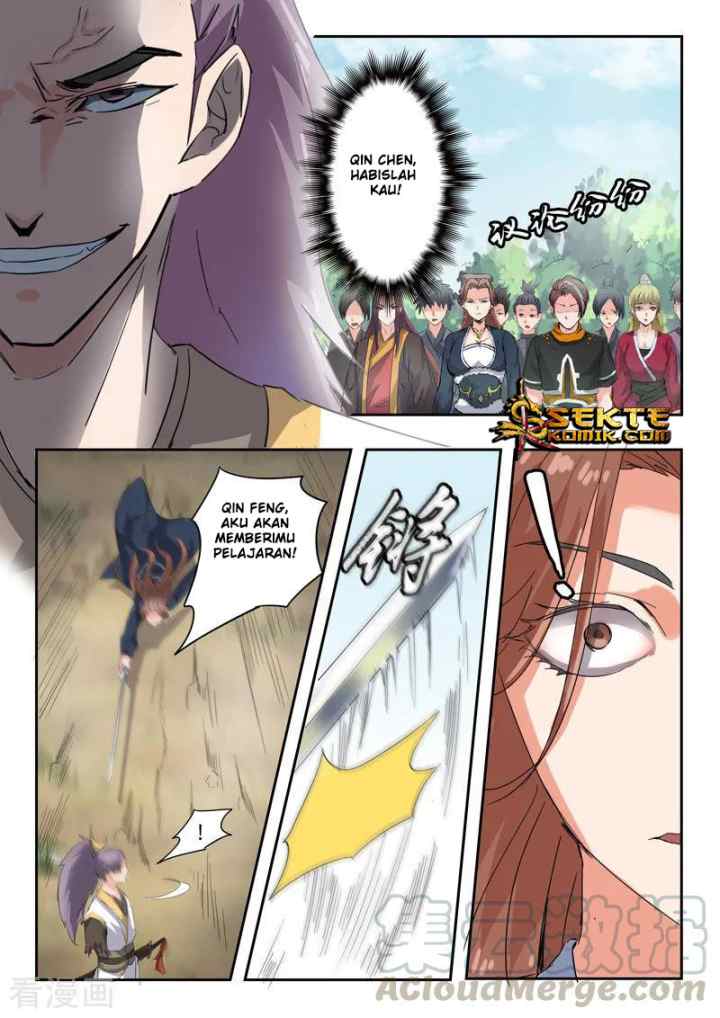 Martial Master chapter 360 halaman 4