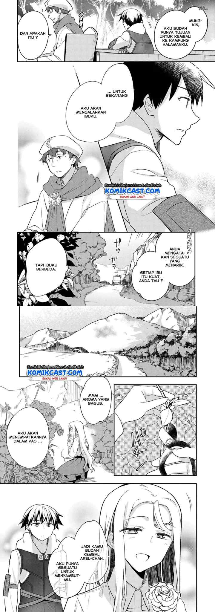 Mushoku no Eiyuu: Betsu ni Skill Nanka Iranakattan daga chapter 12 halaman 4
