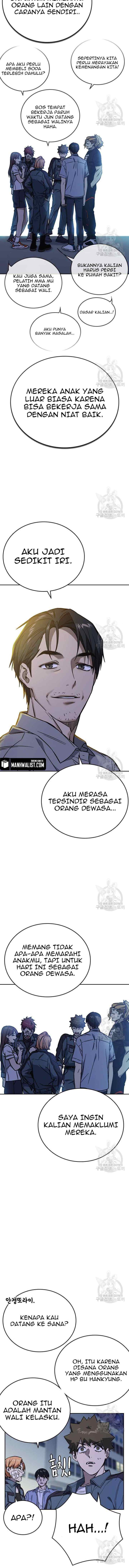 Kenkyu Gurupu chapter 194 halaman 16