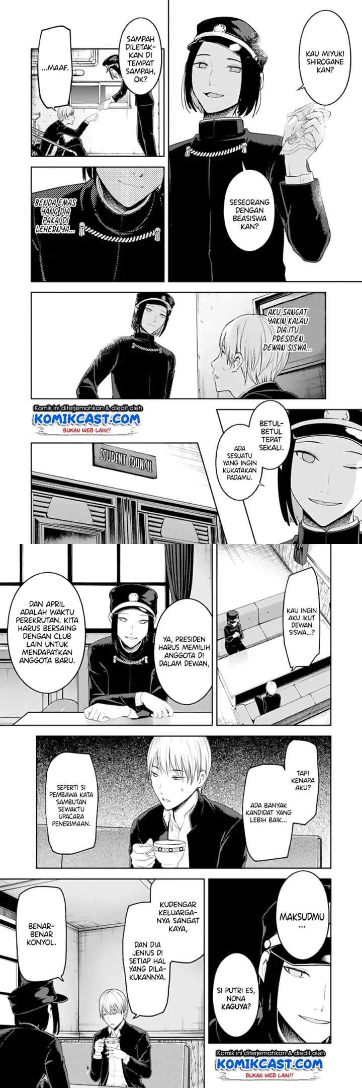 Kaguya-sama wa Kokurasetai: Tensai-tachi no Renai Zunousen chapter 121 halaman 4