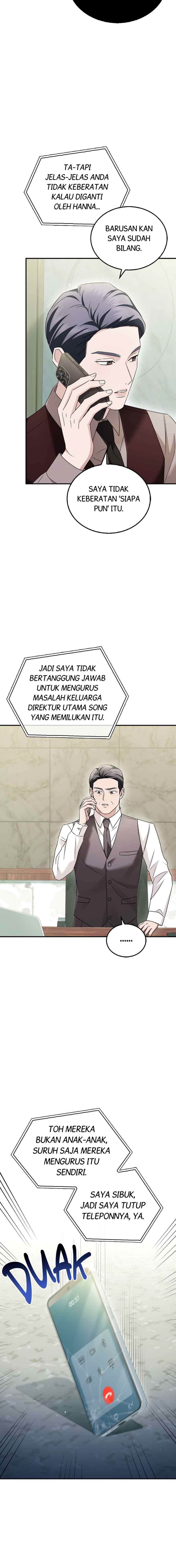 Couple, How Far We Can Go? chapter 11 halaman 17