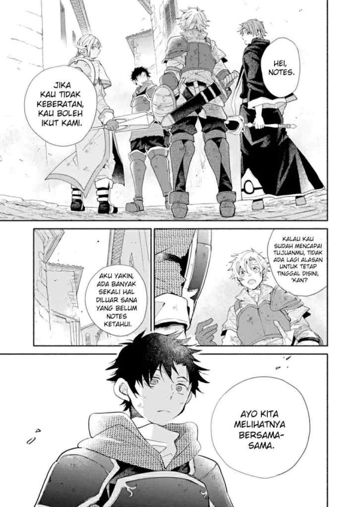 Kinka 1-mai de Kawaru Boukensha Seikatsu chapter 24.2 halaman 5