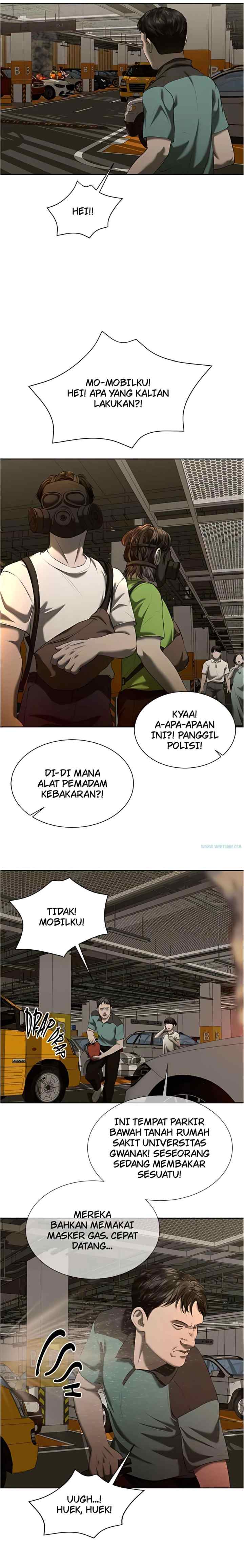 Nae Yeojachinguneun chapter 40 halaman 5