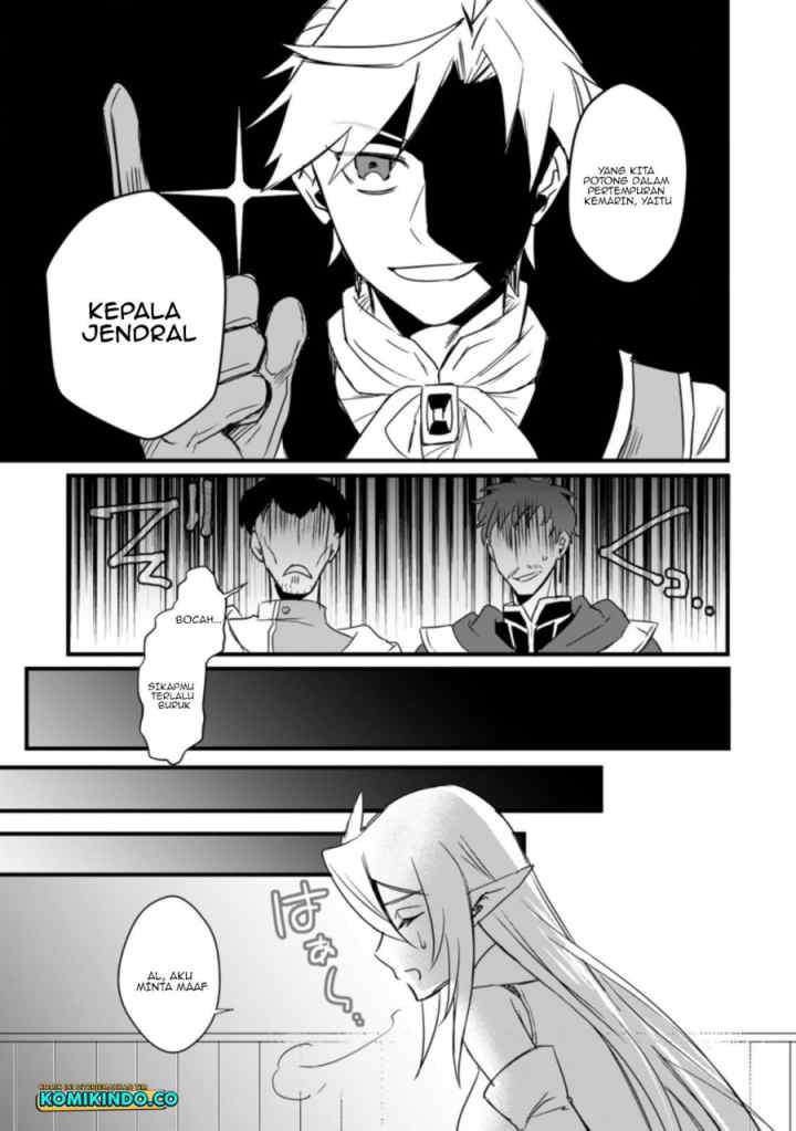 Tensei Shita Kedo Cheat Nouryoku wo Tsukawanai De Ikite Miru chapter 12.2 halaman 5
