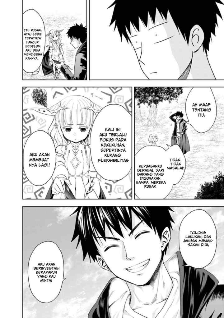 Ore No Ie Ga Maryoku Spot Datta Ken: Sundeiru Dake De Sekai Saikyou chapter 38 halaman 5
