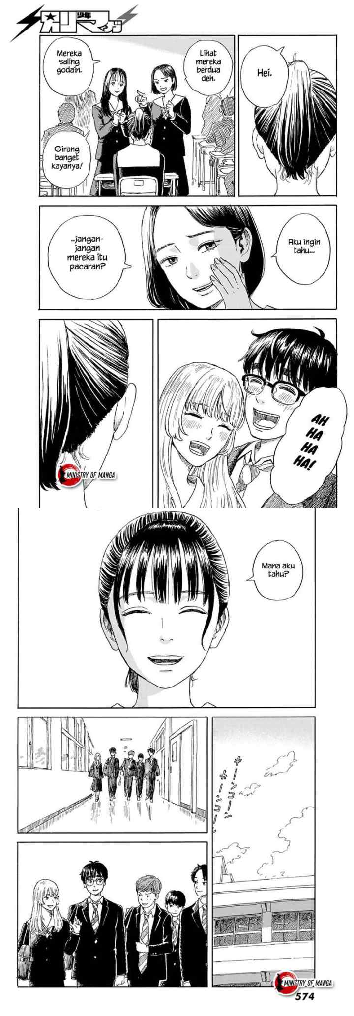 Okaeri Alice chapter 19 halaman 12