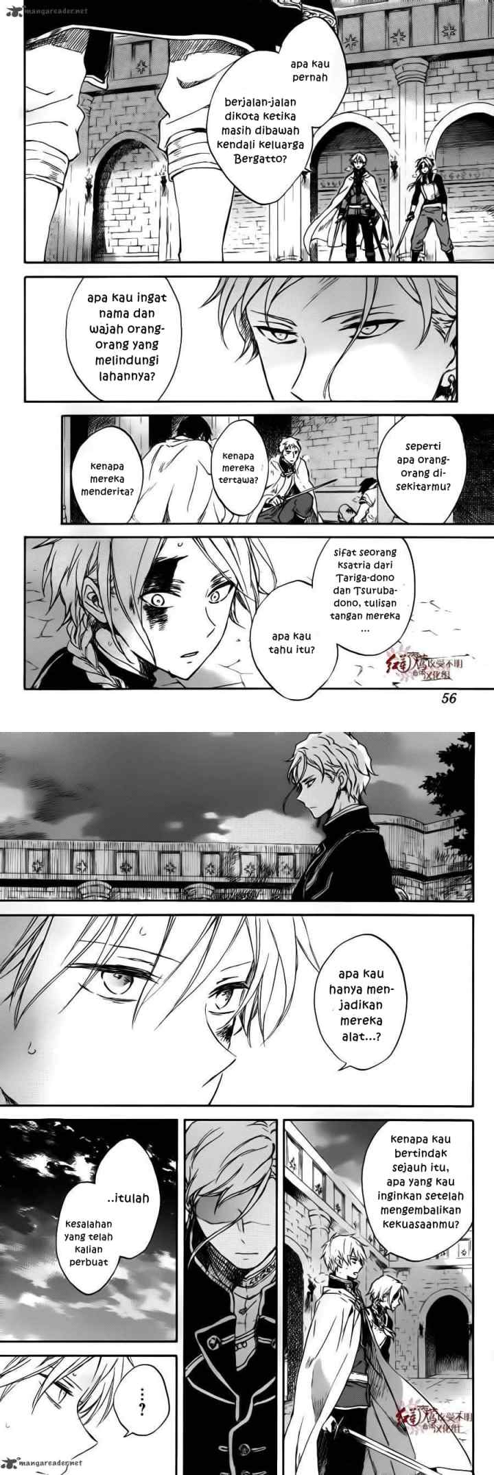 Akagami no Shirayukihime chapter 85 halaman 7