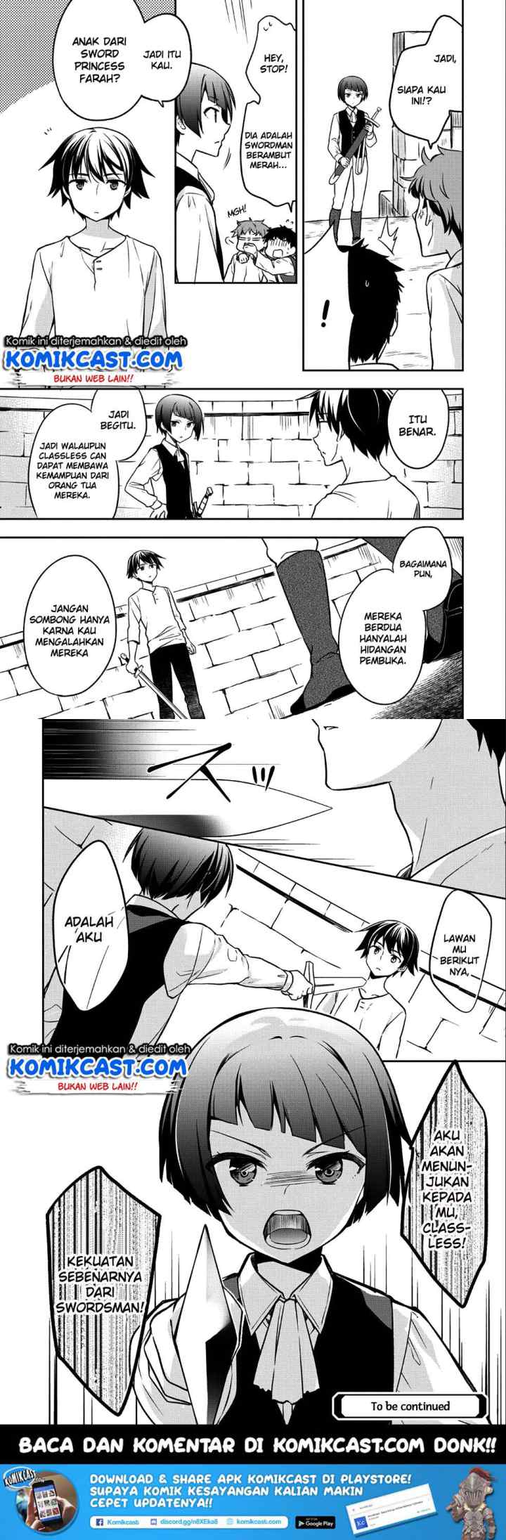 Mushoku no Eiyuu: Betsu ni Skill Nanka Iranakattan daga chapter 1 halaman 15